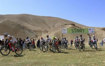 MTB Afghanistan