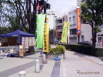 �����������μ�ž�ָ��ܻ�