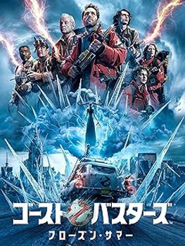 �������ȥХ����������ե������󡦥��ޡ�