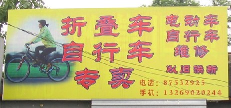 ���˲�����­�����Τ��ּ֡פλ�