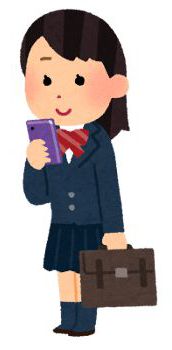 スマホ