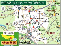 ���ߥ�˥ƥ���������