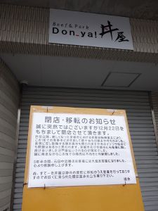 ���ؾ���­