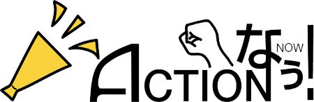 ���ãԣɣϣΤʤ���