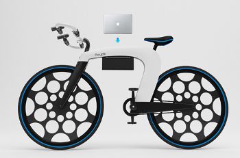 The nCredible nCycle, www.yankodesign.com