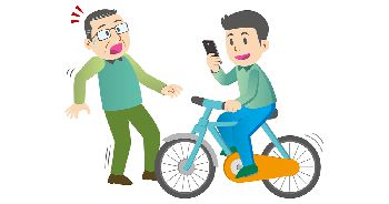 �ʤ��饹�ޥ�