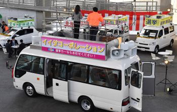 ���󥫡�