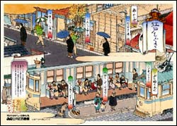 江戸しぐさのポスター