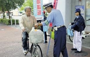 ����ž��