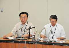 自治体が謝罪