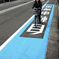 �ɤ��ؤ���