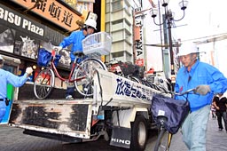 放置自転車撤去 今後もほぼ毎日