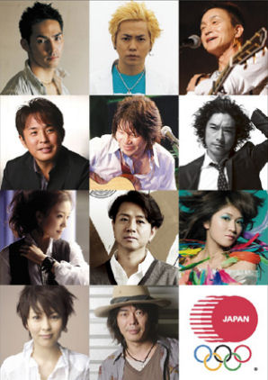 music net