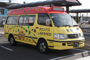 Х(Х)Photo by Tokyodesert,licensed under the Creative Commons Attribution ShareAlike 3.0 Unported.