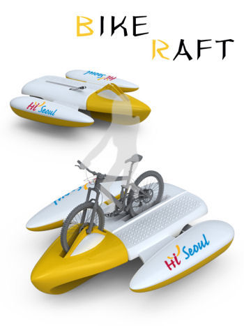 bike raft, www.designboom.com