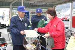 カギかけ運動