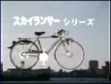 二十面相も狙っている