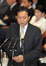 鳩山政権始動