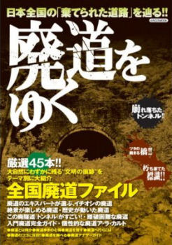 ��ƻ��椯 (������������å�)