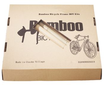 BIY 2 Bike Kit