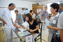 �᥿�ܸ���