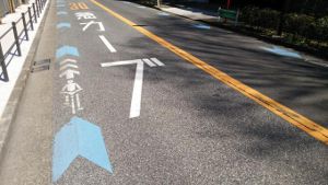 道路の自転車マーク