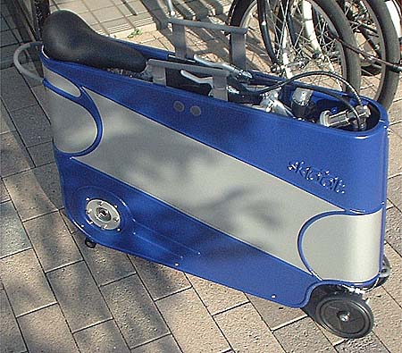 スクート