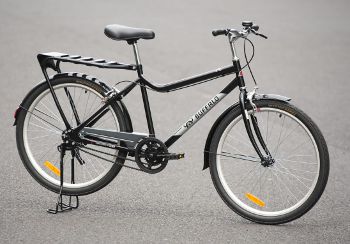 THE BUFFALO UTILITY S2