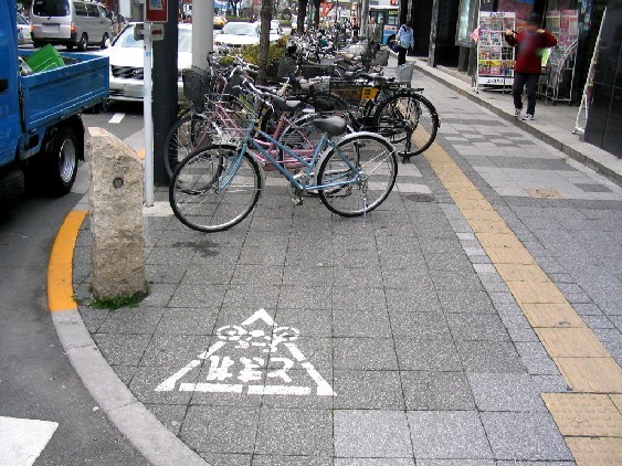 サイクル ロード 自転車 へ の 道