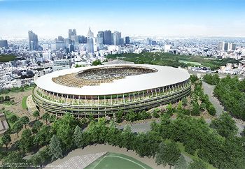 東京2020