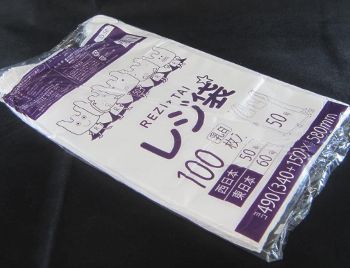 レジ袋