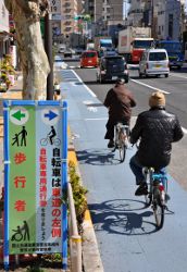 ����ƻ��ˡ