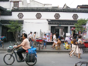 ���ˤ�Ԥ��򤦿ͤˤ�赤������