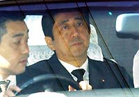 安倍政権に激震