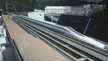 Photo by Saruno Hirobano,licensed under the Creative Commons Attribution ShareAlike 3.0 Unported.
