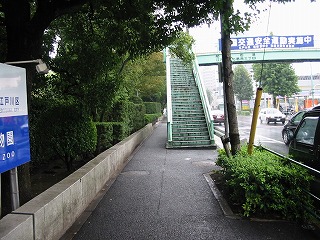 歩道橋