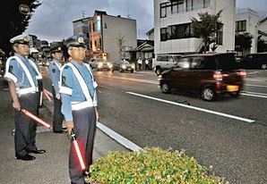 交通事故防止活動