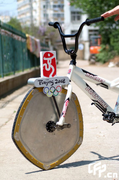 Image Multi-angle-wheel bicycle, www.china.org.cn