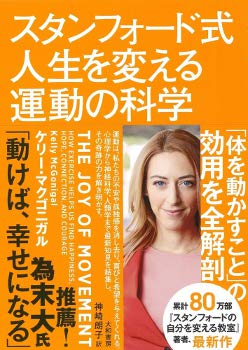 ������ե����ɼ��������Ѥ��뱿ư�βʳ�