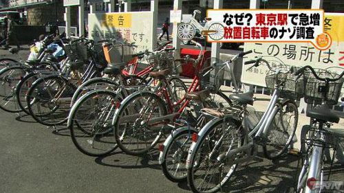東京駅周辺で「放置自転車」が問題に