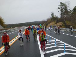 高速道路を自転車で