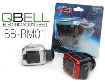 ELECTRIC SOUND BELL , kjglobal.co.uk