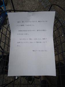 ���ͤ���