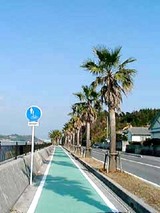 サイクリングロード