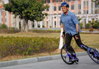 Image Chariot Skates, www.chariotskates.com
