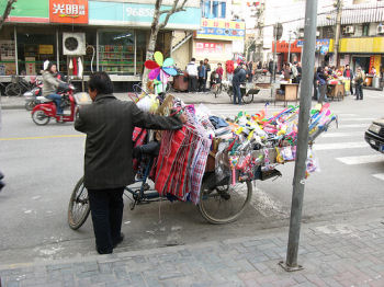 Photo by bricoleurbanism,licensed under the Creative Commons Attribution ShareAlike 3.0 Unported.