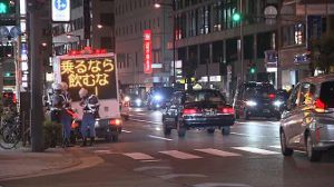 ��ž�֤θ���