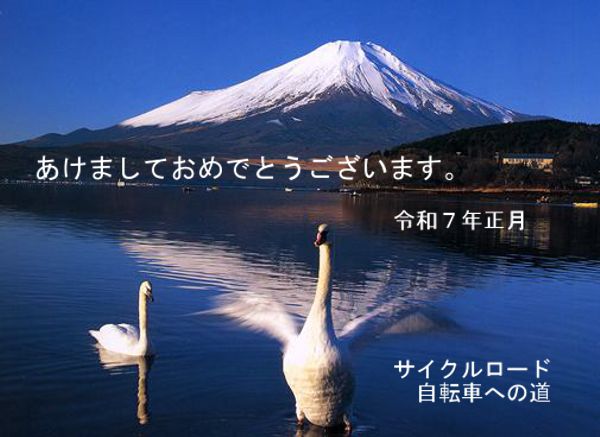 �����ޤ��Ƥ���ǤȤ��������ޤ�