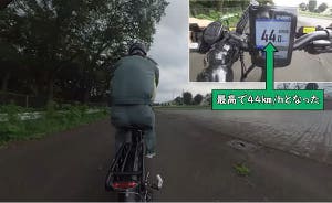 ��ˡ��ư�������ȼ�ž��