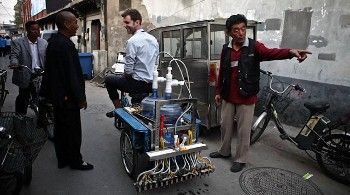 Water Calligraphy Device, www.nicholashanna.net